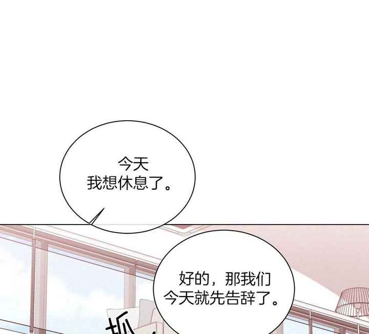 第77话38