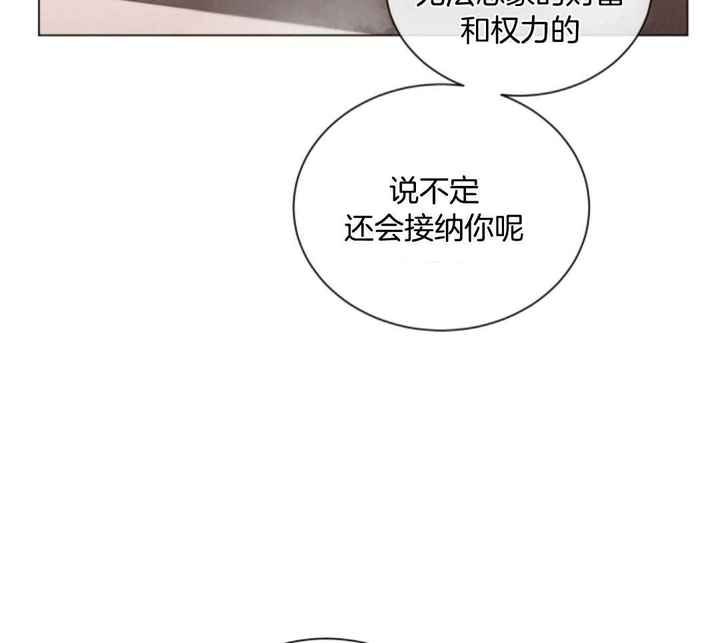 第79话24