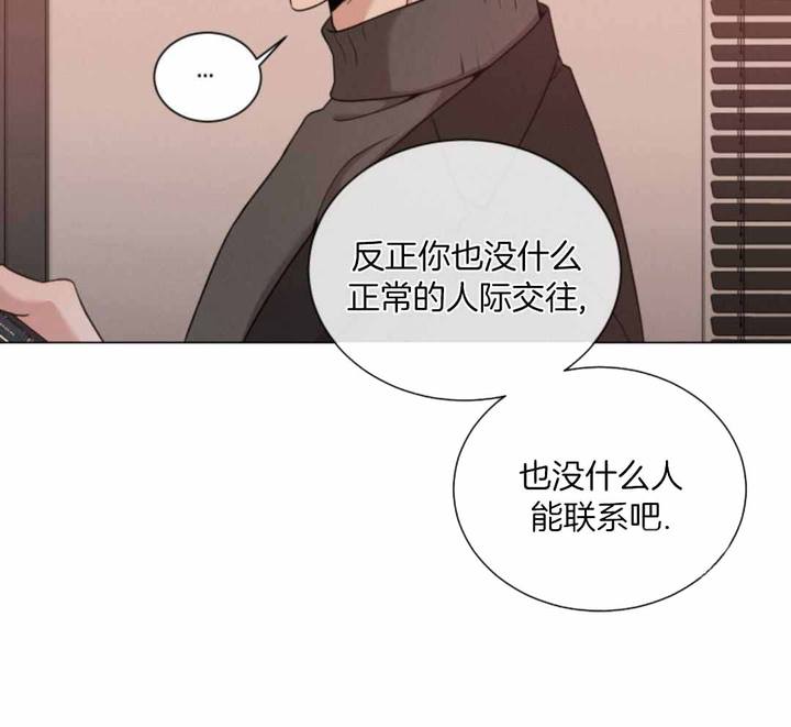 第80话35