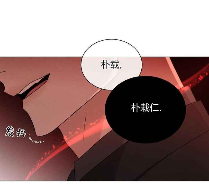 第85话16