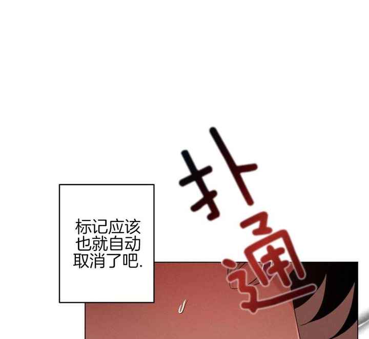 第86话24