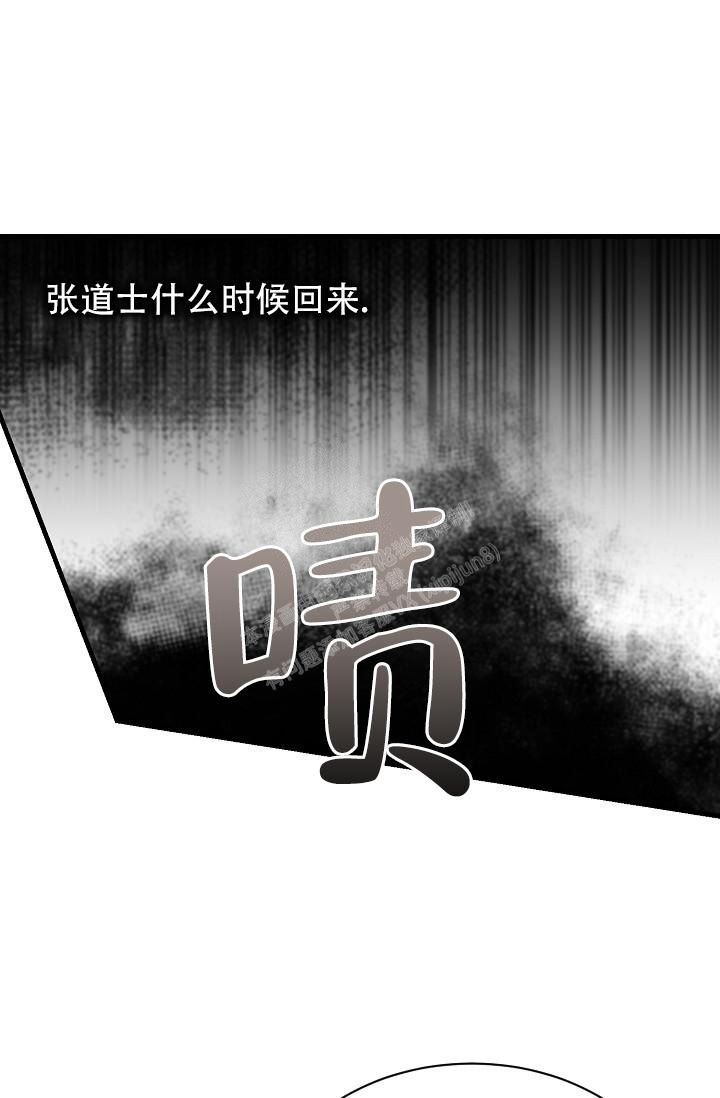 第20话36