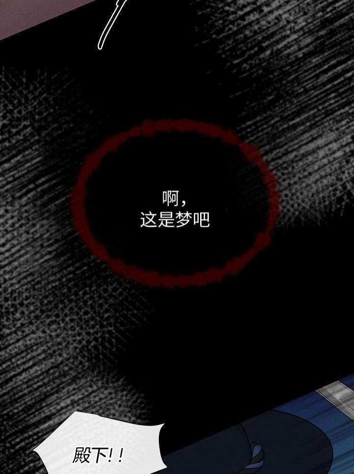 第31话22