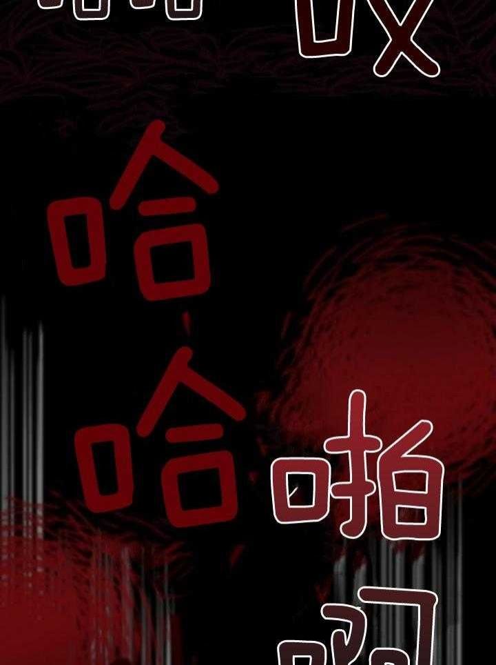 第31话35