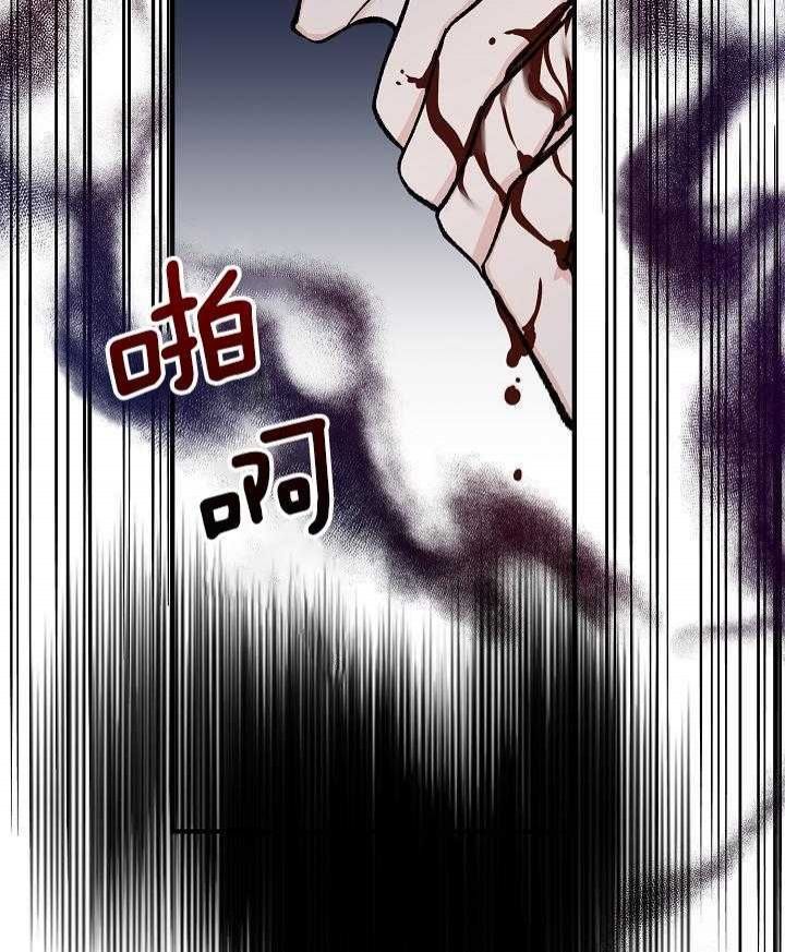 第35话29