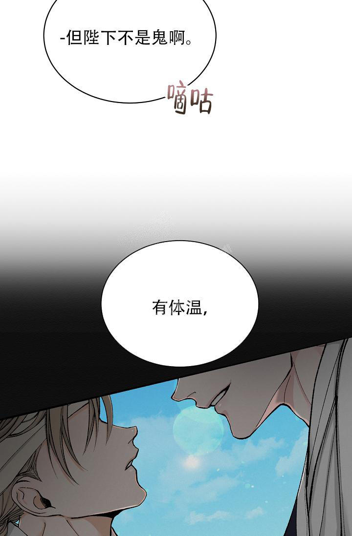 第36话20