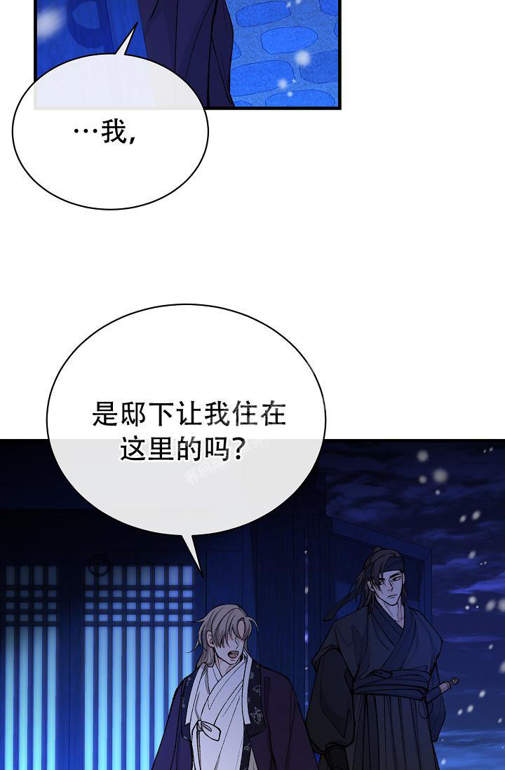 第46话23