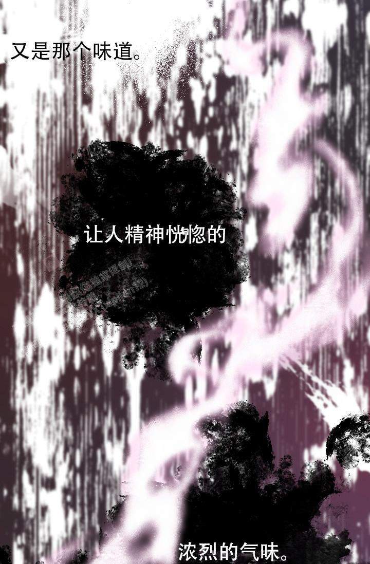 第49话29