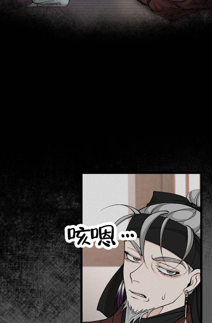 第71话20