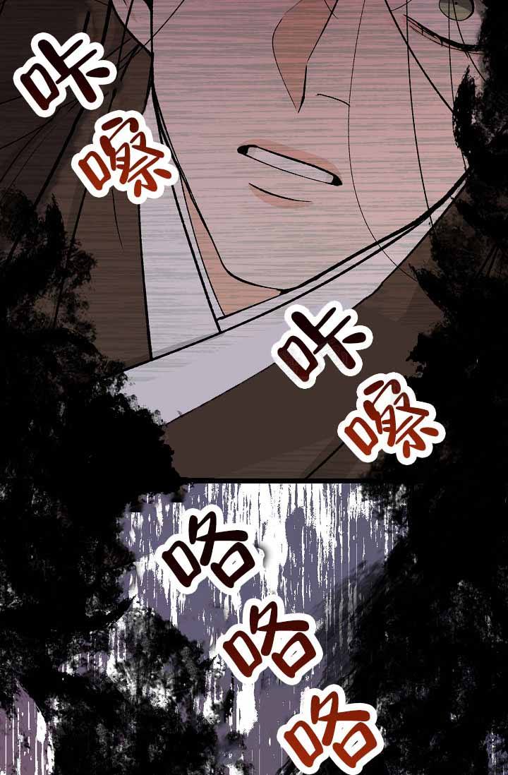 第78话48