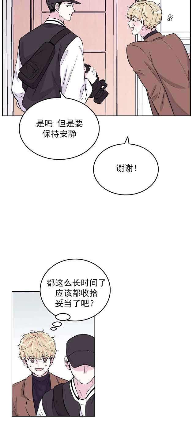 第4话6