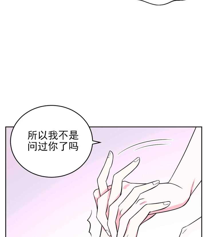 第30话18