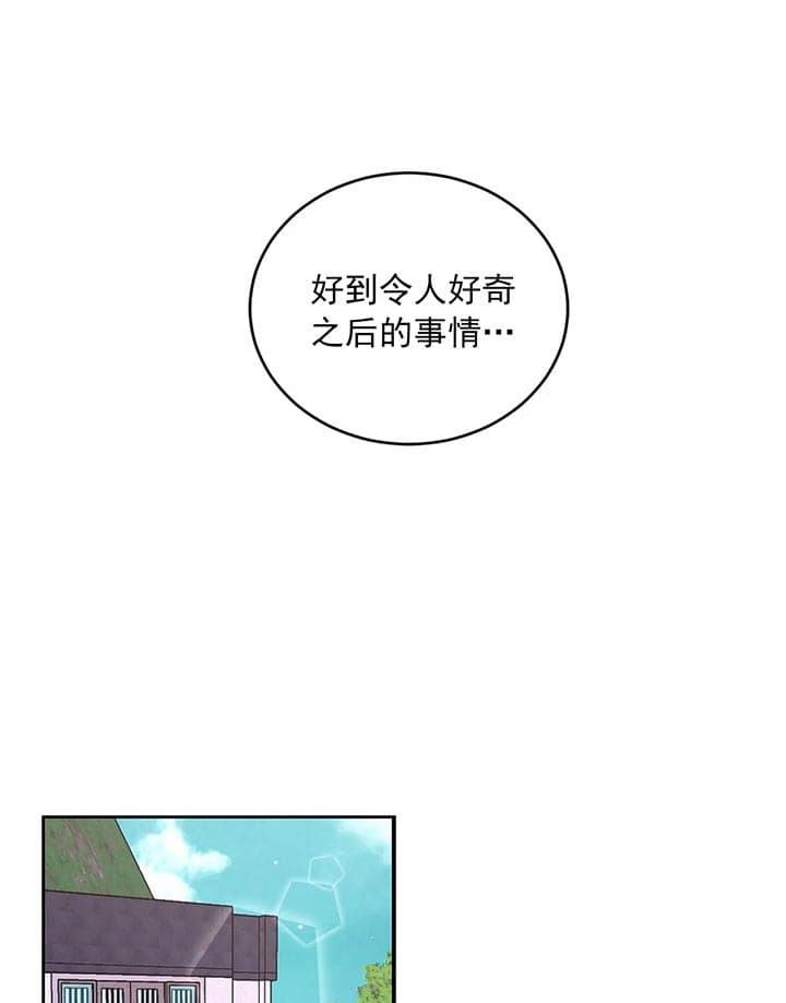 第34话7