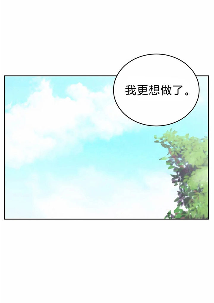 第37话1