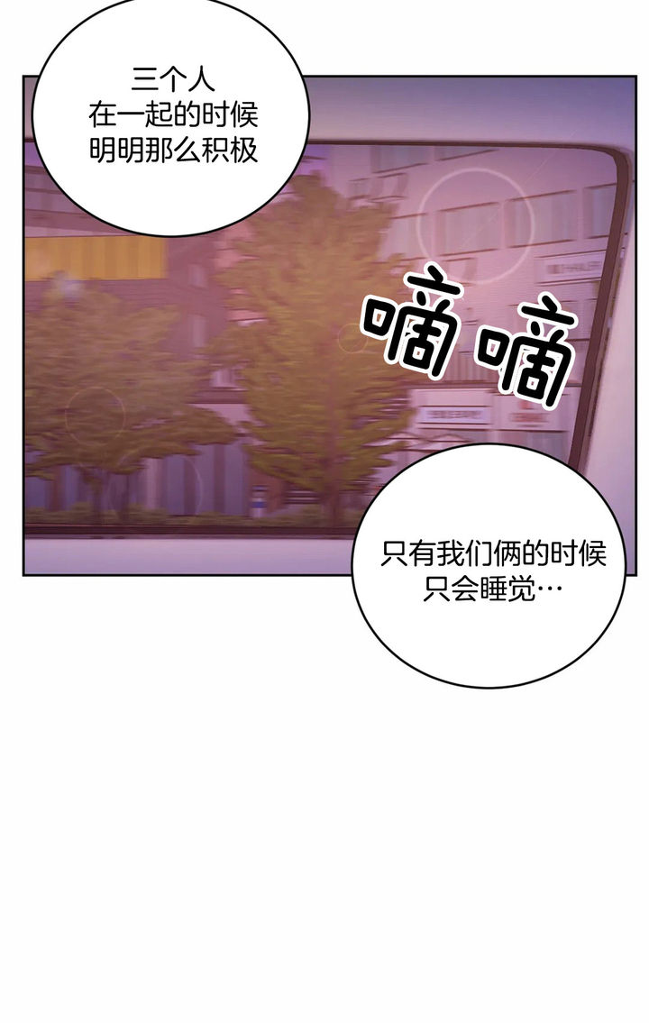 第46话17