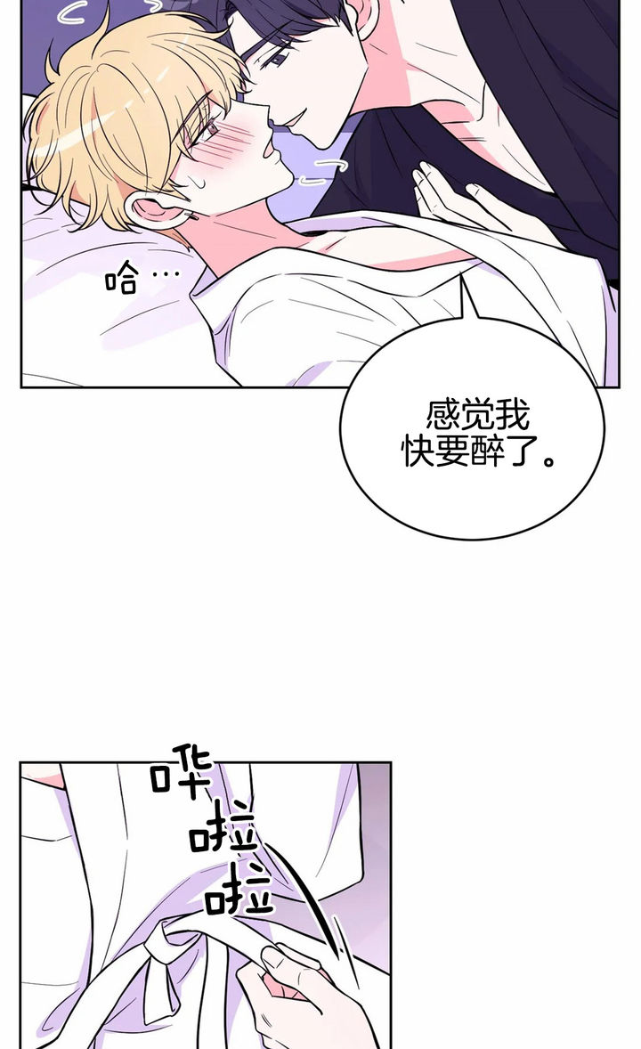 第48话11