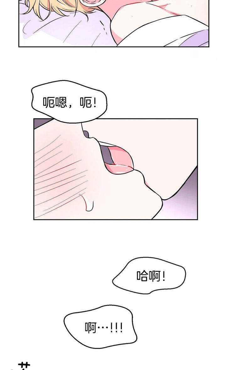 第49话7