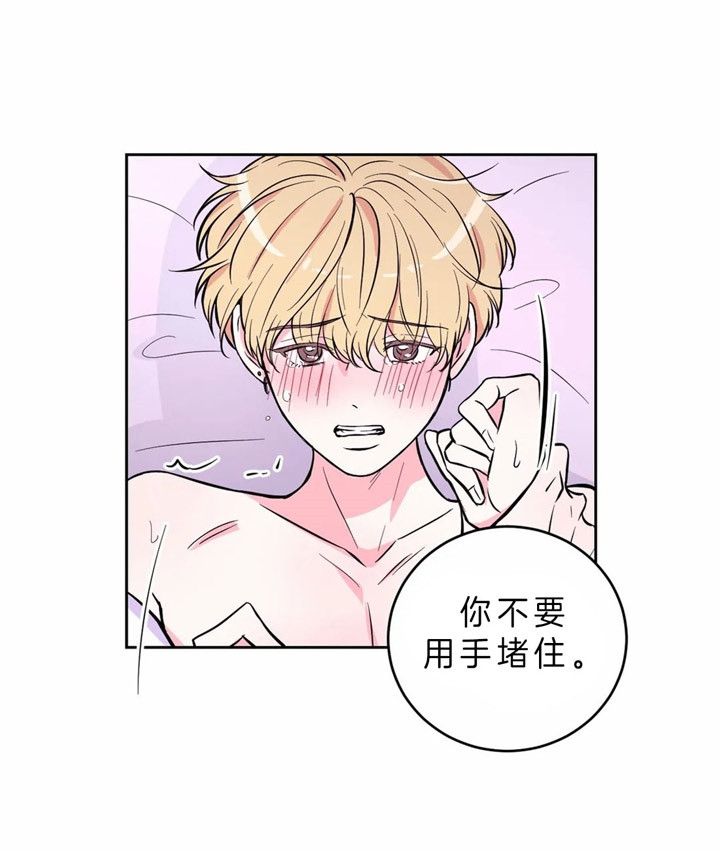 第50话22