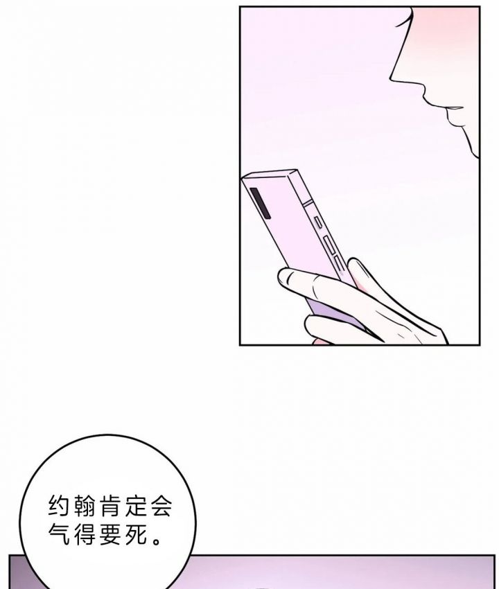 第50话34