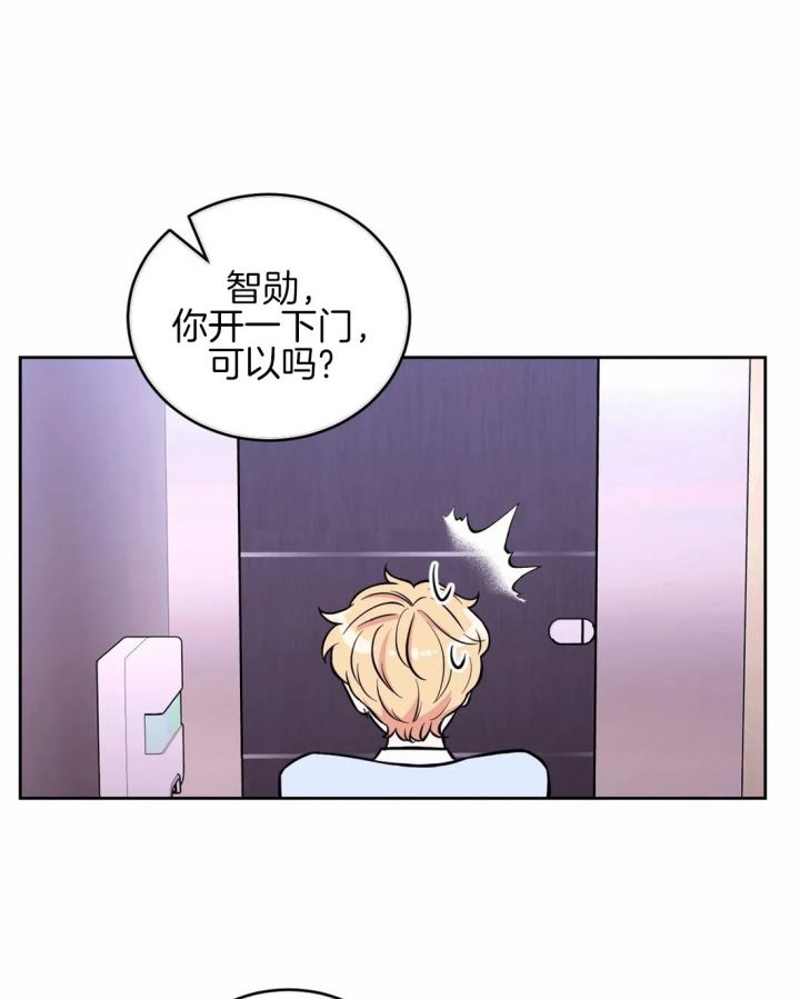 第55话18