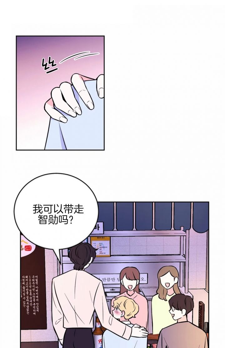 第56话22