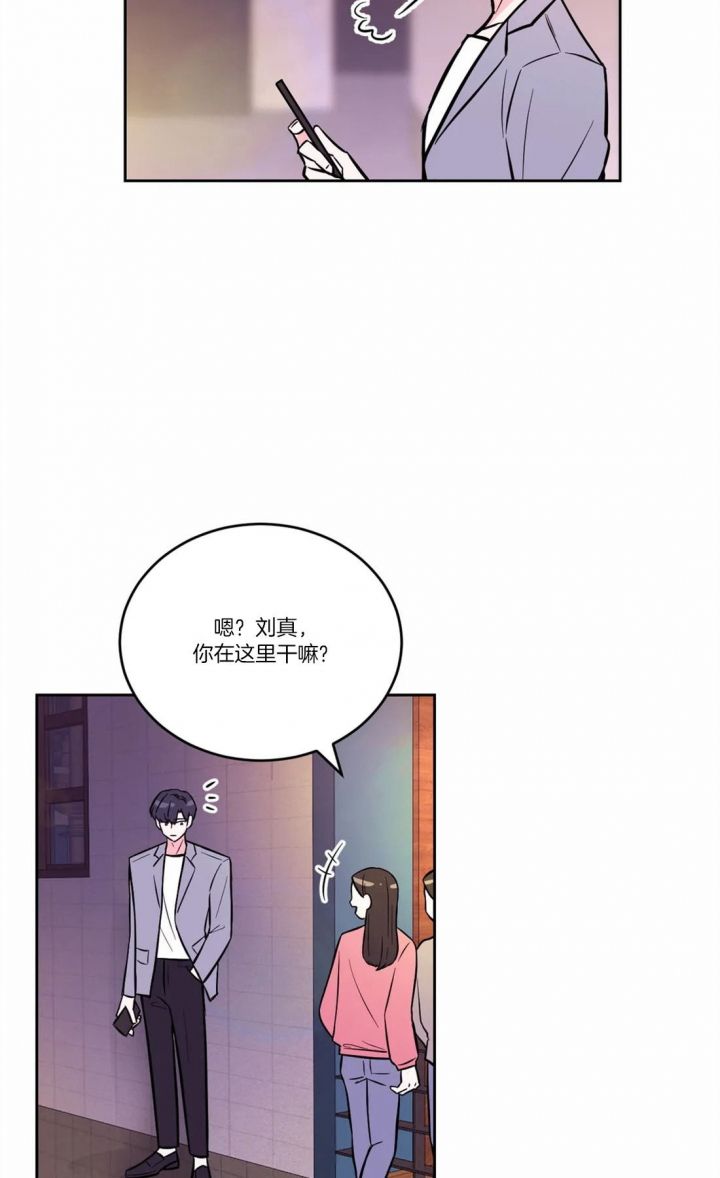 第57话7