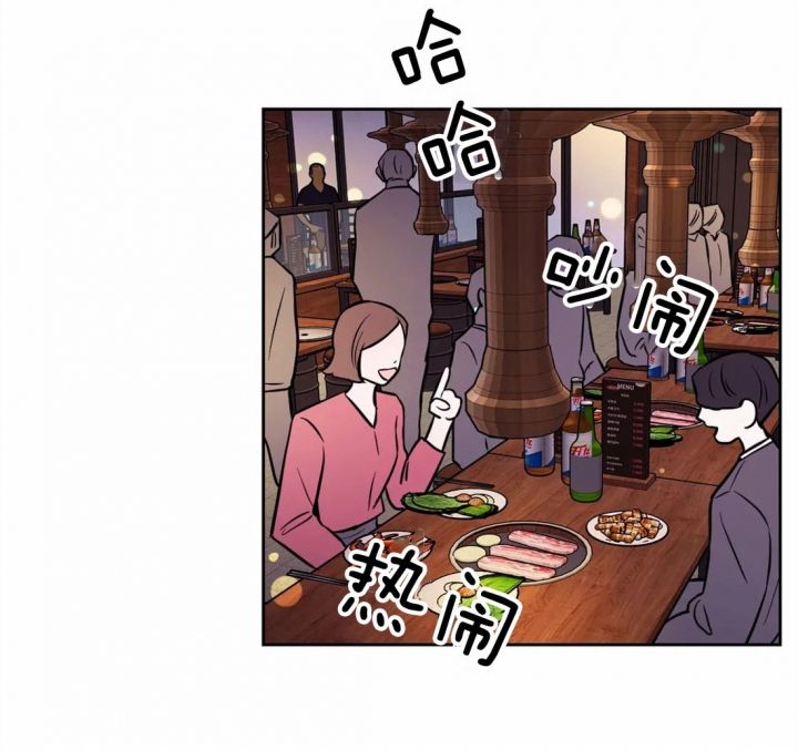 第57话10