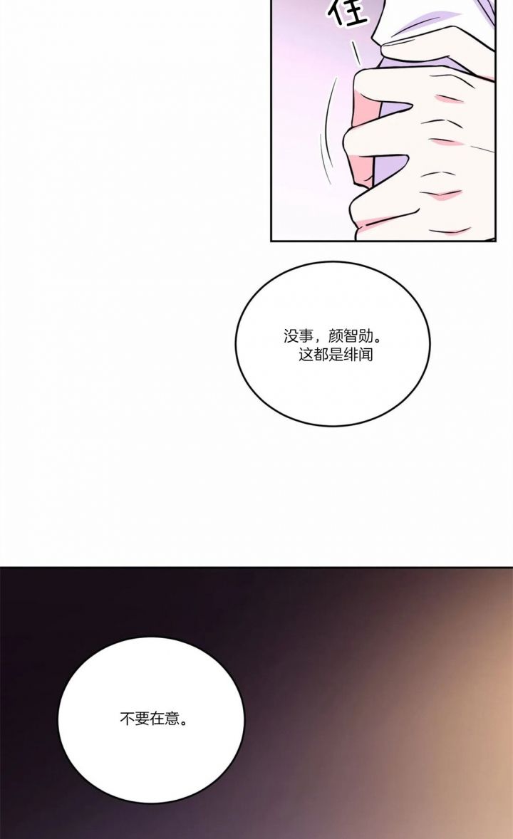 第58话22