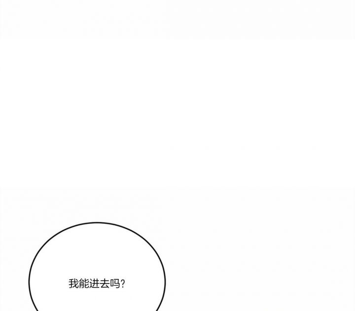 第59话5