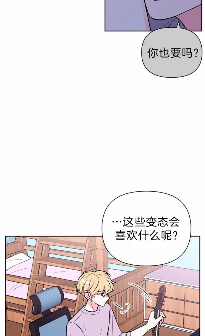 第63话7