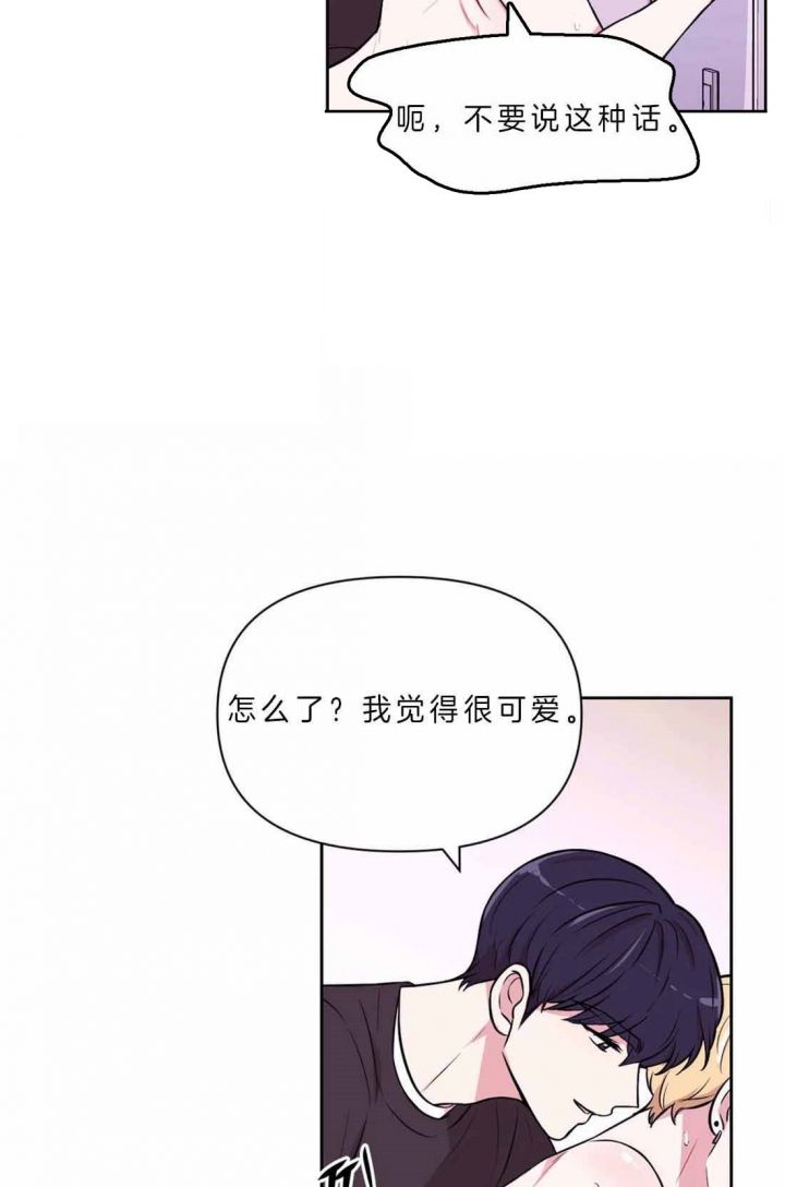 第66话11