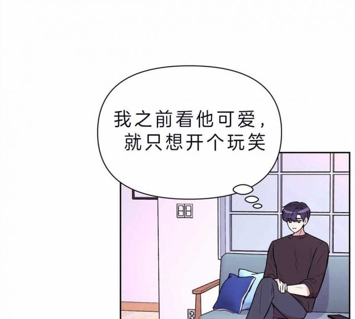 第69话3