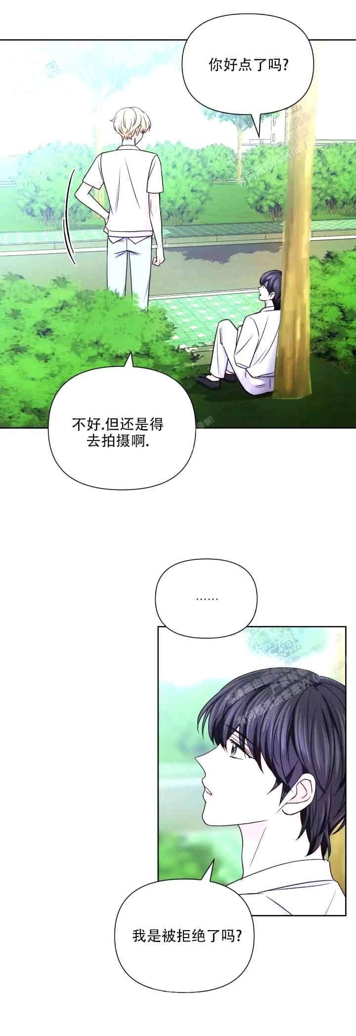 第116话2