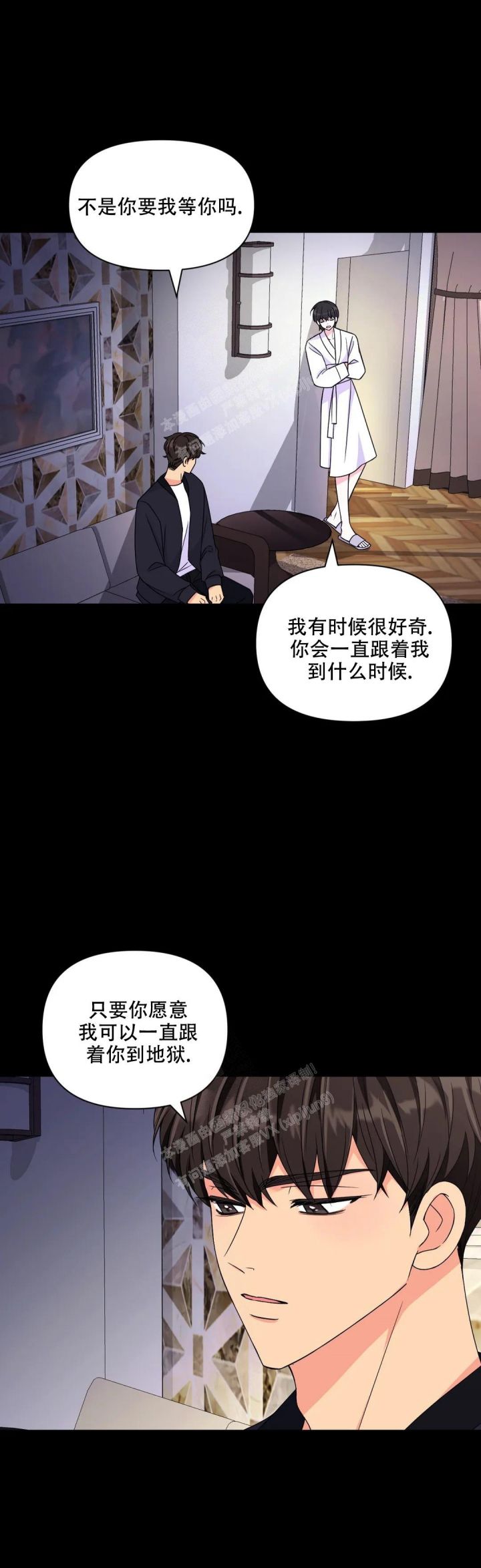 第149话10