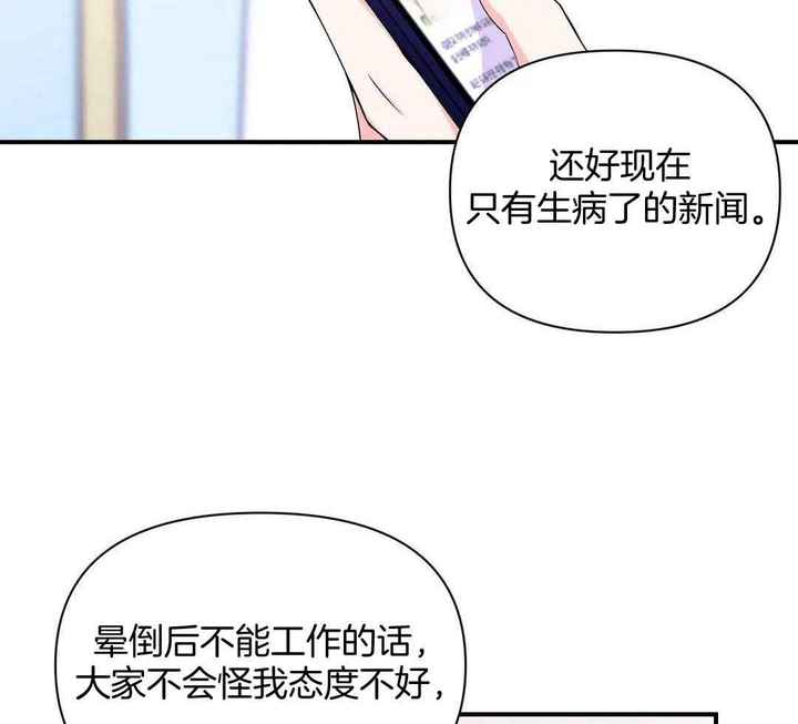 第157话17