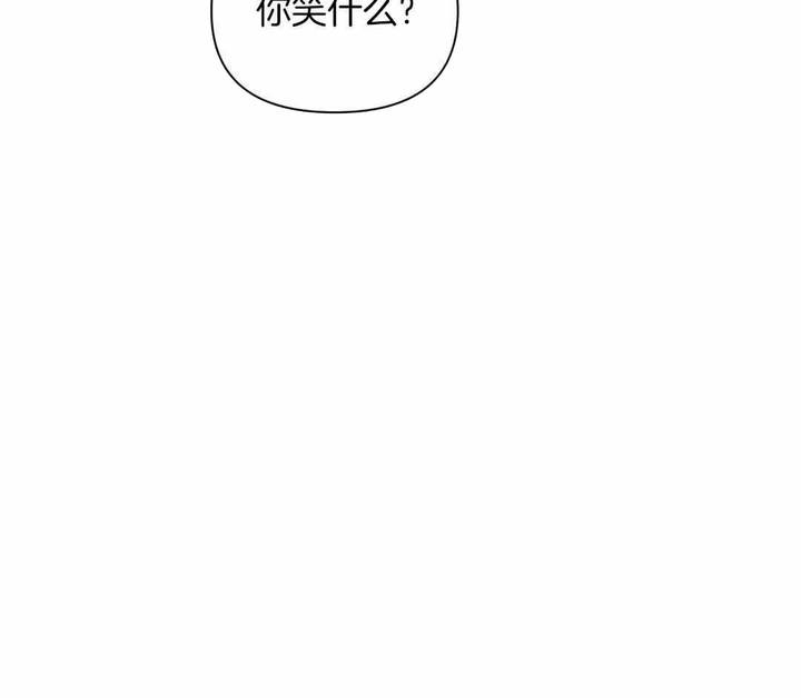 第159话41