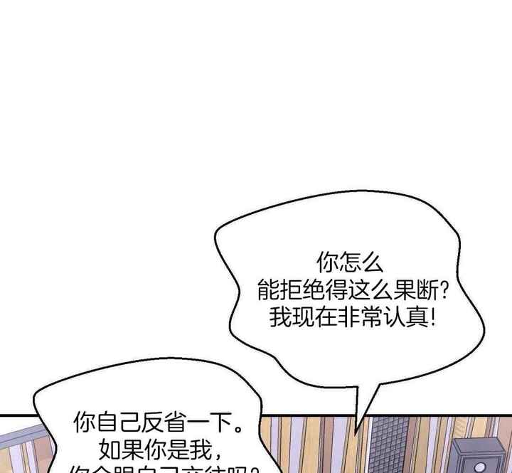 第159话24