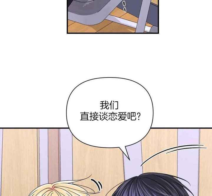 第159话22