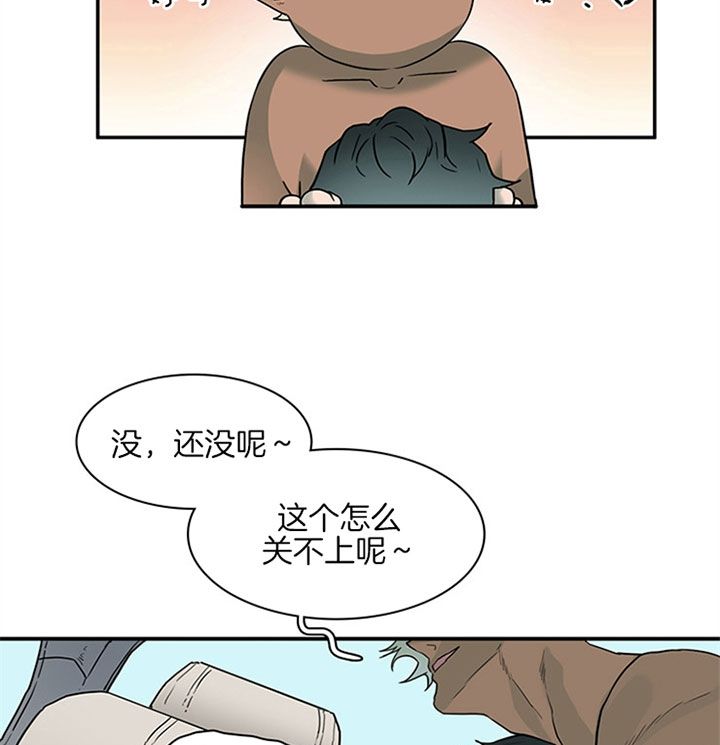 第109话16