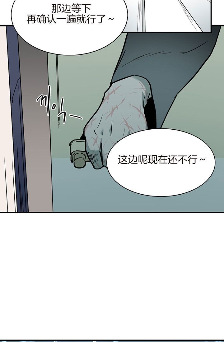 第114话27