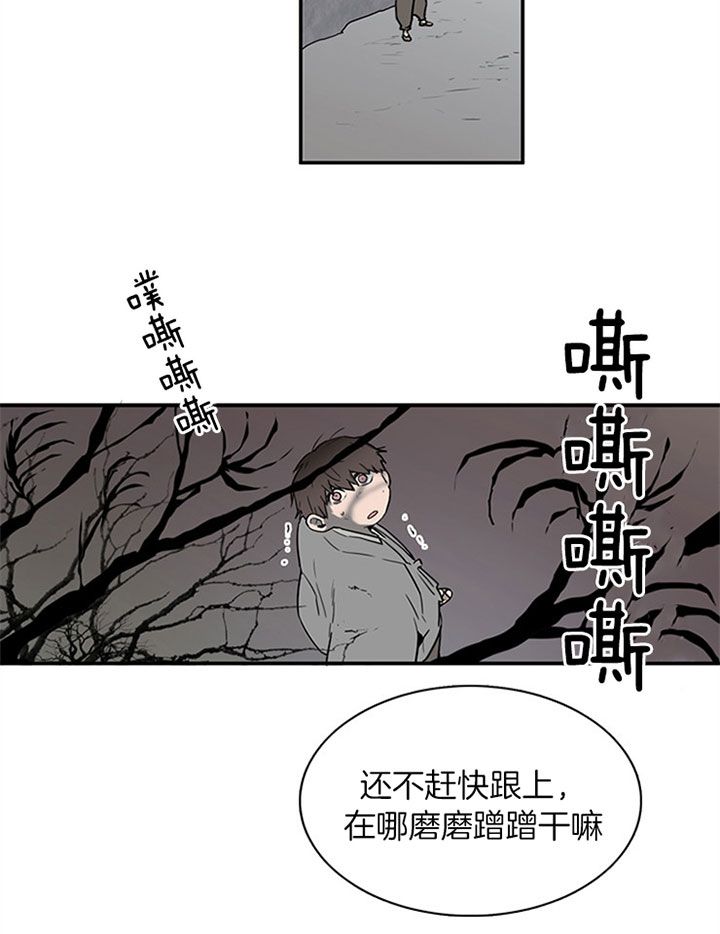 第116话1