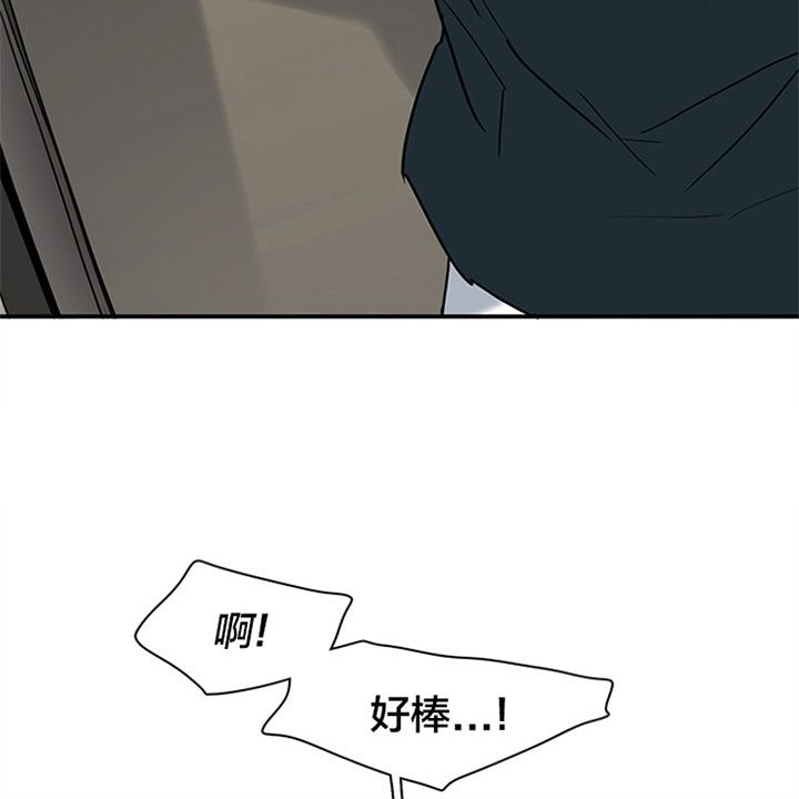 第118话14