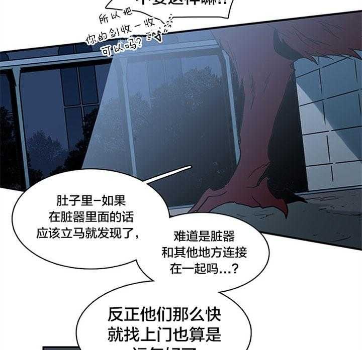 第130话12