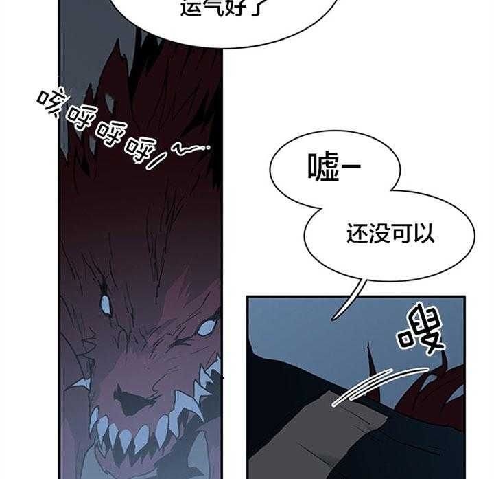 第130话13