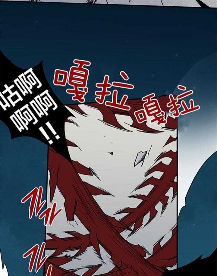 第132话20