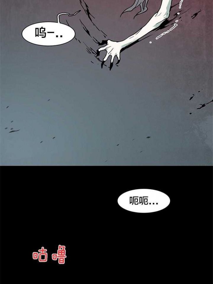 第145话29