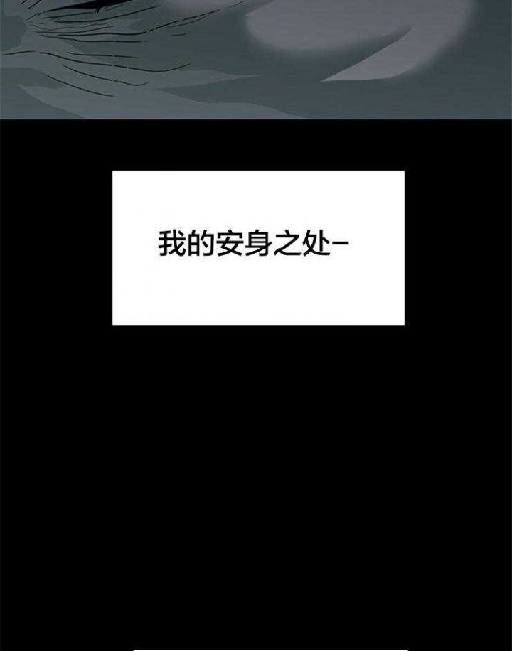 第145话8