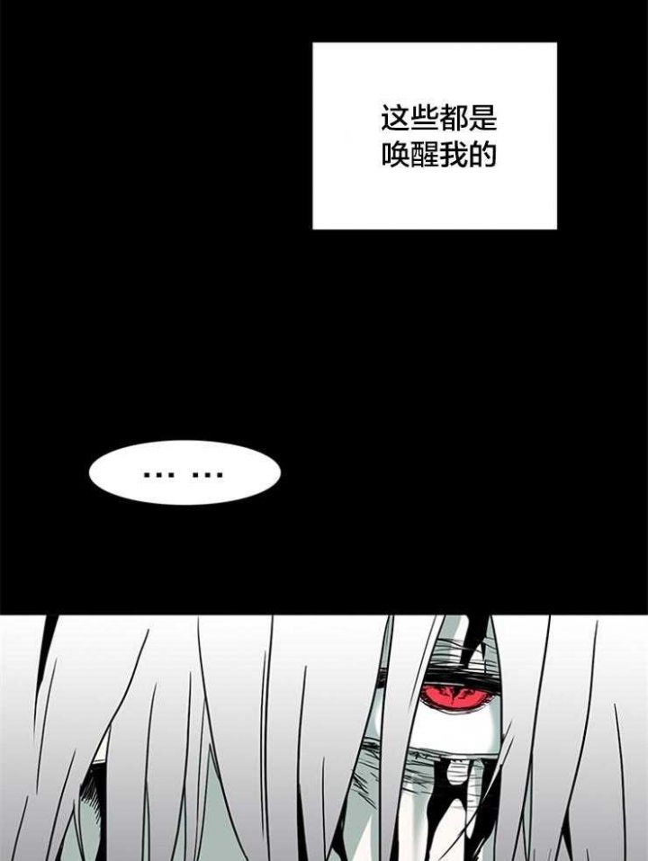 第145话33