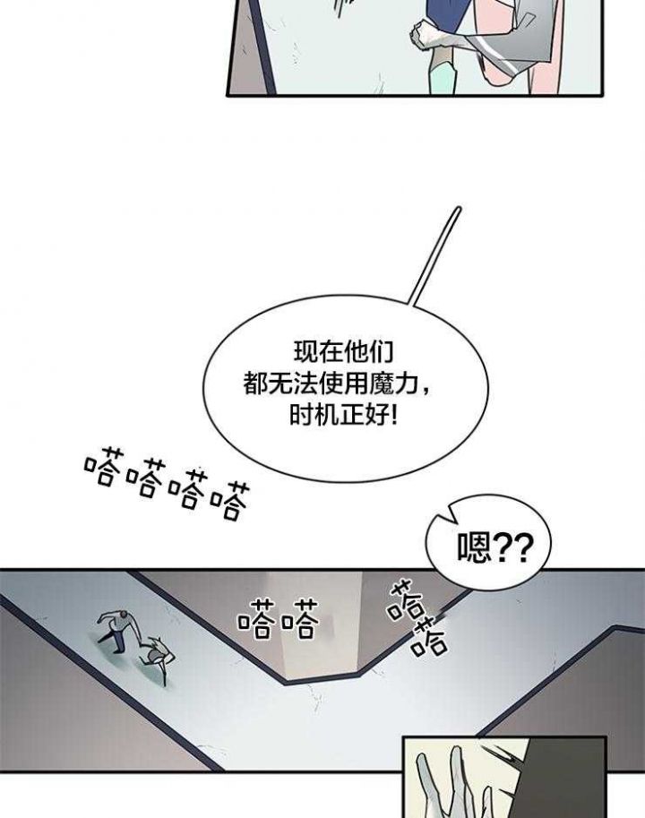 第151话19