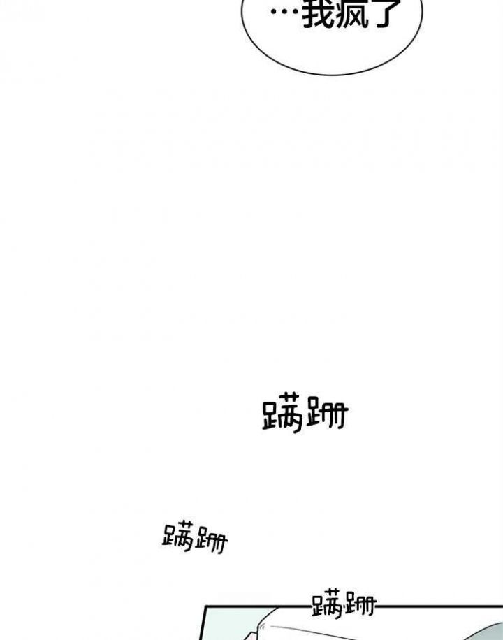 第151话11